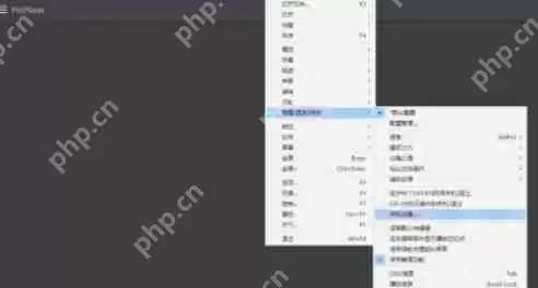 PotPlayer怎么设置定时关机-PotPlayer设置定时关机的方法
