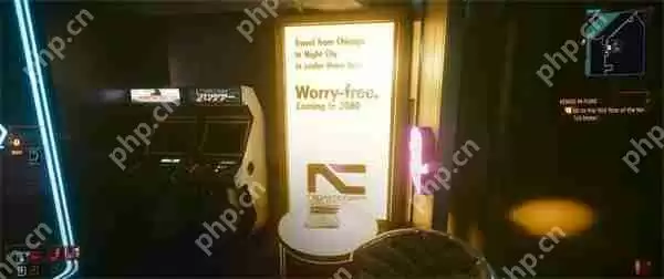 《赛博朋克2077》续作新情报：类似芝加哥的全新城市