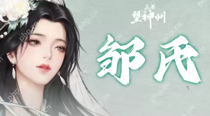 三国望神州三英战吕布怎么通关-三国望神州三英战吕布通关攻略