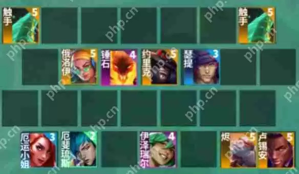 金铲铲之战心之钢阵容怎么搭配-金铲铲之战心之钢阵容最强搭配推荐