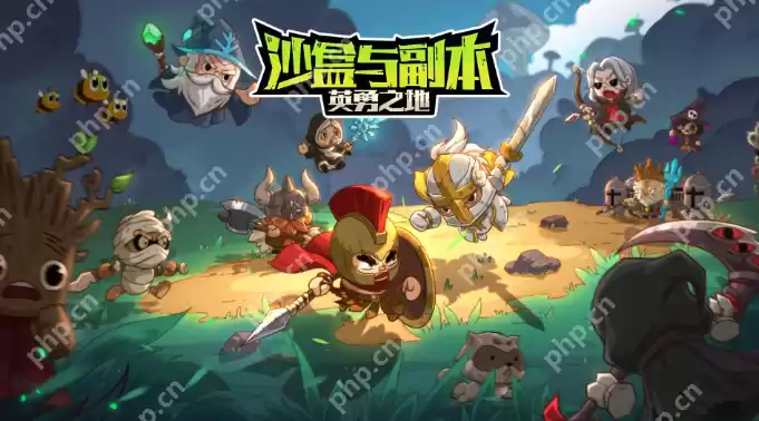 英勇之地防具有哪些-英勇之地全防具一览