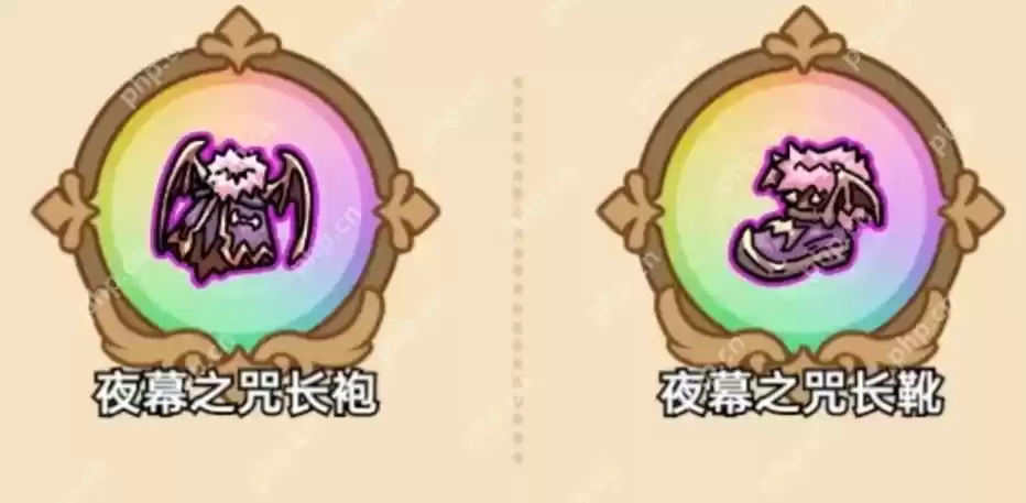 英勇之地防具有哪些-英勇之地全防具一览