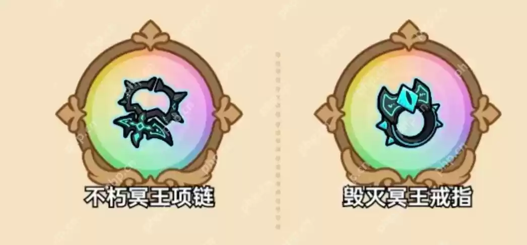 英勇之地防具有哪些-英勇之地全防具一览