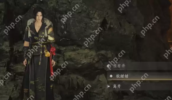 燕云十六声新妇妆怎么获得-燕云十六声新妇妆获取攻略