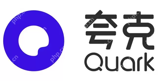 夸克影院在哪里 夸克影院电脑版官网入口 - 游乐网