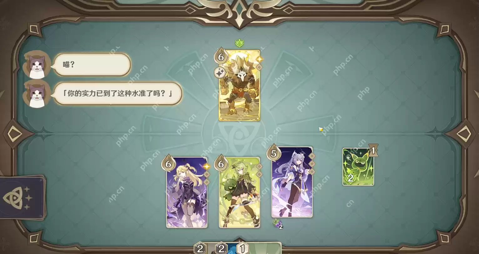 原神七圣召唤丘丘岩盔王怎么打-七圣召唤丘丘岩盔王打法攻略