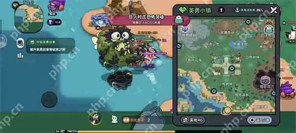 英勇之地四个隐藏boss具体位置分享