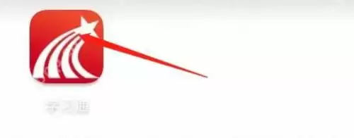 学习通朋友如何添加