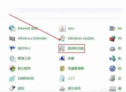XPS Viewer功能怎么启动？XPS Viewer功能启动步骤解析