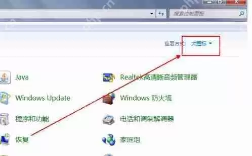 XPS Viewer功能怎么启动？XPS Viewer功能启动步骤解析