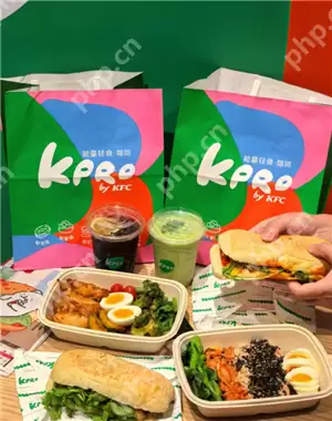肯德基kpro什么意思 肯德基kpro门店列表