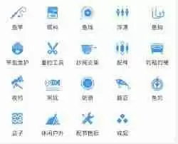 钓鱼人app如何升级
