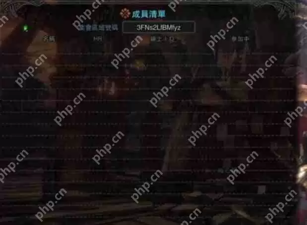 怪物猎人世界怎么和好友联机