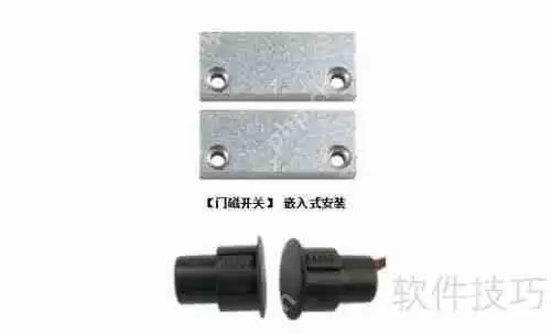 防火门监控系统：保障建筑安全的关键技术