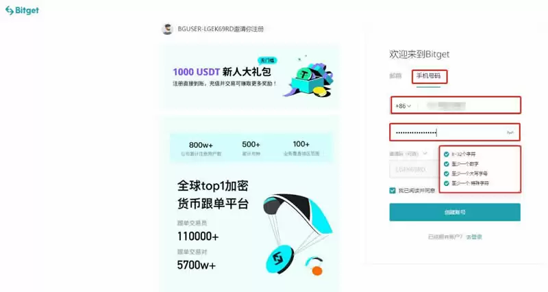 TAO币能涨到多少?TAO币未来价格预测