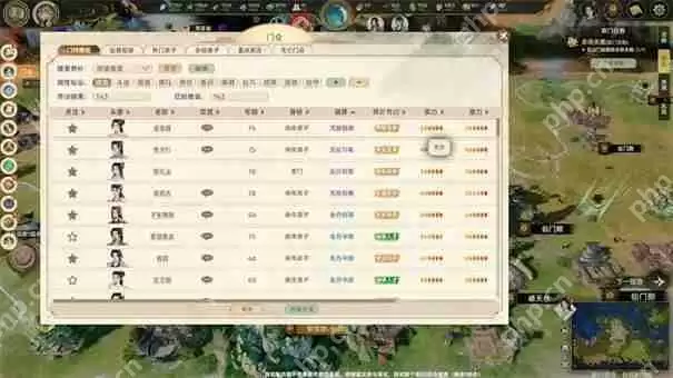 宗门志怎么去掉60回合限制