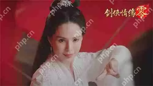 李若彤推荐！西山居《剑侠情缘·零》5月29日公测再续剑侠情