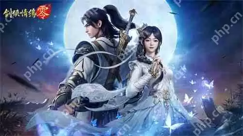 李若彤推荐！西山居《剑侠情缘·零》5月29日公测再续剑侠情