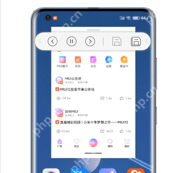小米11全局小窗如何打开