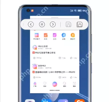 小米11全局小窗如何打开