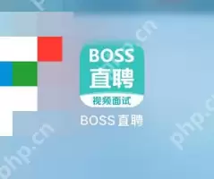 boss直聘如何查看更多信息?boss直聘查看更多信息的方法
