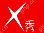 X秀APP怎么发布图片？X秀发布图片的方法一览