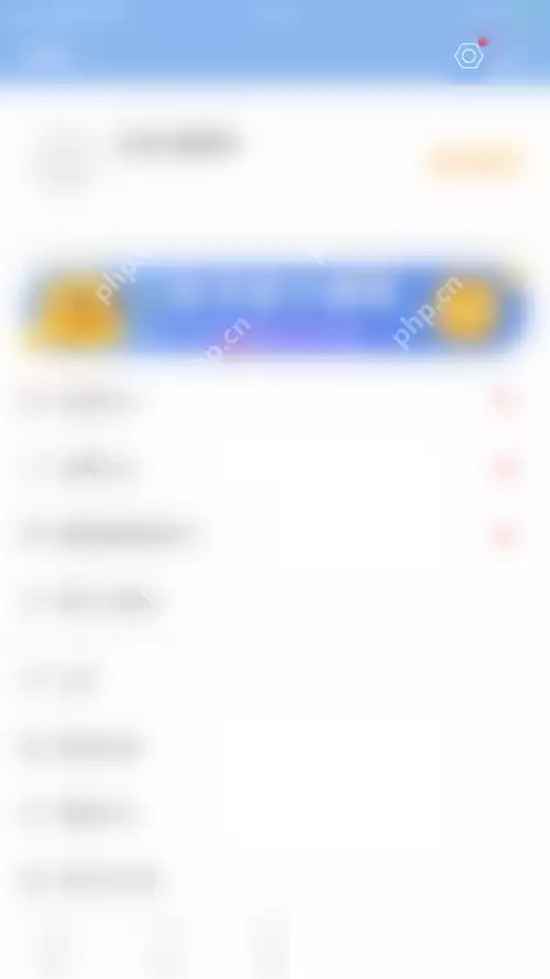 句子控怎么关闭句子详情配图?句子控关闭句子详情配图方法