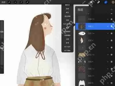 Procreate图层蒙版怎么使用