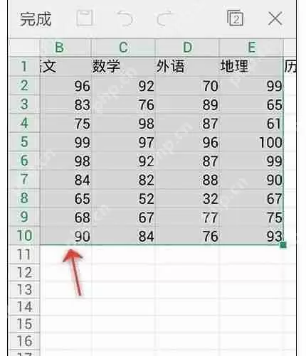 WPS Office APP数据透视表功能怎么使用？使用数据透视表功能的方法讲解