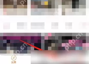 有心跳app如何清除缓存 有心跳app清除缓存方法