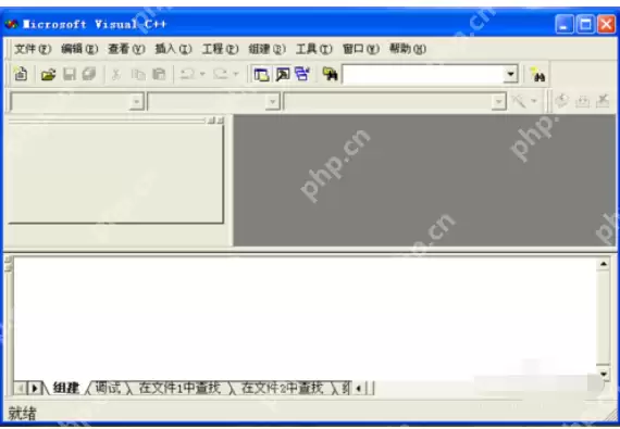 vc6.0如何新建工程窗口程序_vc6.0新建工程窗口程序步骤解析