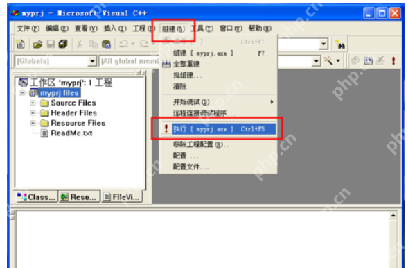 vc6.0如何新建工程窗口程序_vc6.0新建工程窗口程序步骤解析