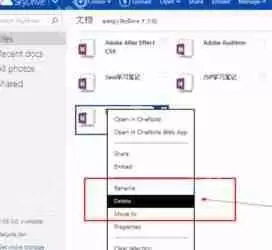 OneNote怎么删掉笔记本？删掉笔记本操作过程介绍