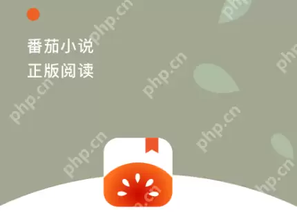 番茄小说我看过的人在哪查看 番茄小说我看过的人查看方法介绍