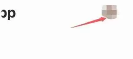 如何关闭万能小组件的自动续费 取消自动续费教程方法