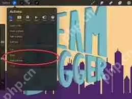 procreate如何制作长图