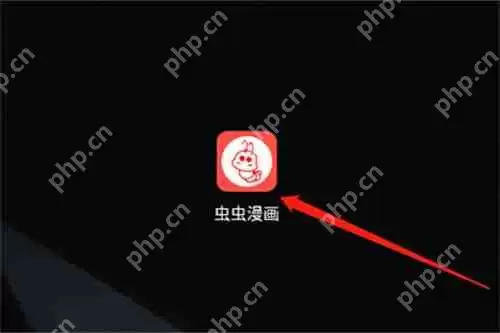 韩漫虫虫漫画入口在哪里 韩漫虫虫漫画入口