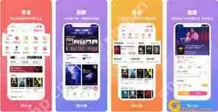 大麦票如何转赠给别人