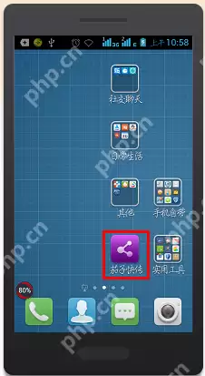 茄子快传APP怎么上传照片？上传照片的方法一览