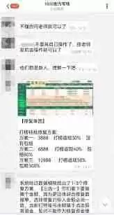 醒图如何通过做任务赚钱