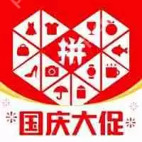 买数码产品好用的软件有哪些 靠谱买数码产品的软件推荐