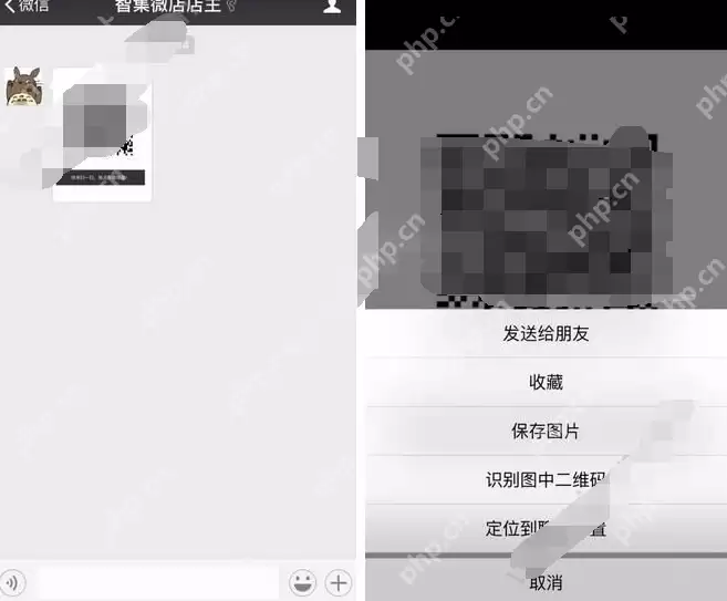 在智集微店app里怎么进行开店？进行开店的流程说明