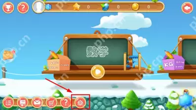 天天练APP怎么使用？天天练使用方法介绍