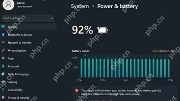 win11系统笔记本怎么查看自己的电池信息