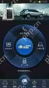 如何提问安吉星