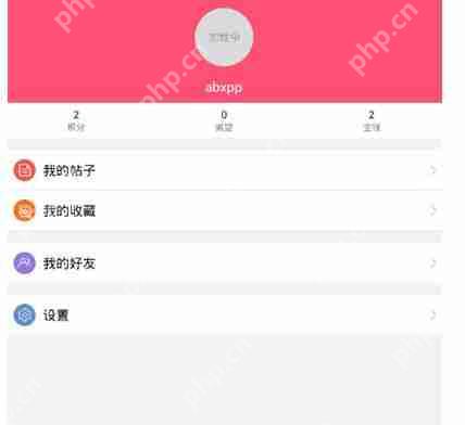 我爱古装APP怎么加好友？我爱古装加好友的方法说明