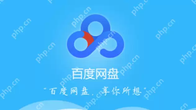 百度网盘如何打印照片 百度网盘打印照片方法一览