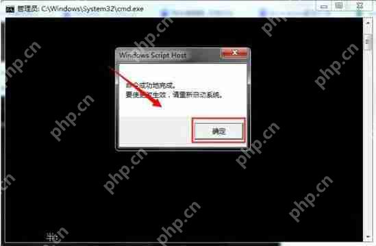 win7屏幕变黑怎么处理 屏幕变黑处理方法介绍