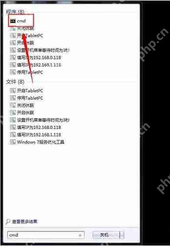 win7屏幕变黑怎么处理 屏幕变黑处理方法介绍