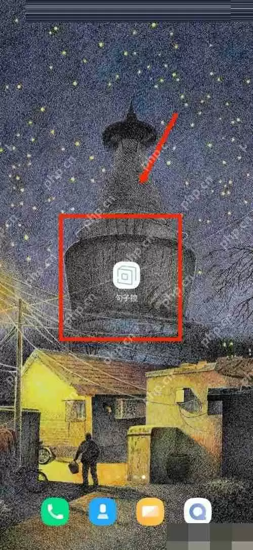 句子控计数如何修改